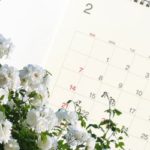 best month to plant roses